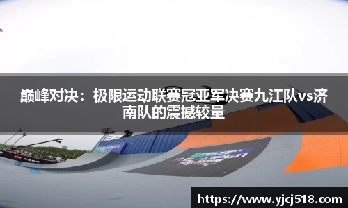 必一运动体育