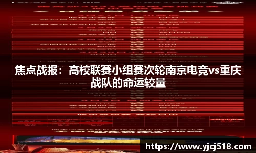 必一运动体育