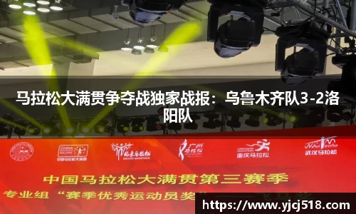 必一运动体育