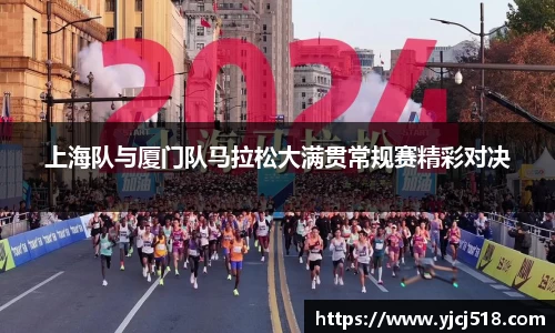 必一运动体育平台