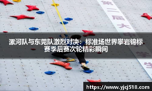 必一运动体育