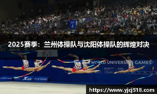 必一运动体育