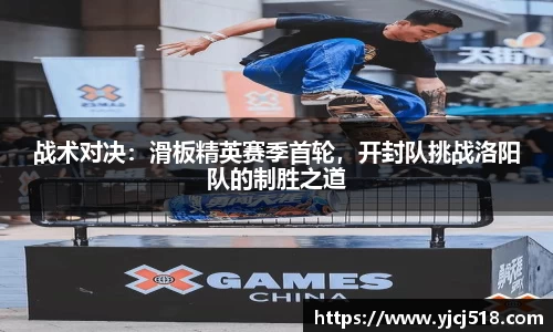 必一运动体育平台