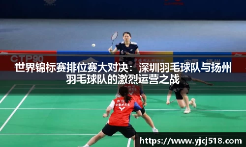 必一运动体育平台