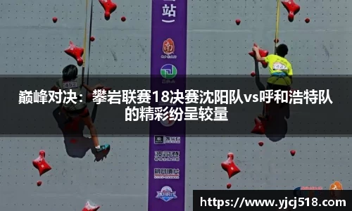 必一运动体育