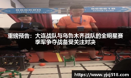 必一运动体育
