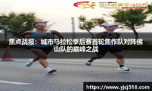 必一运动体育官网