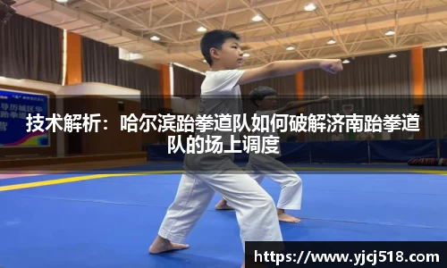 必一运动体育官网