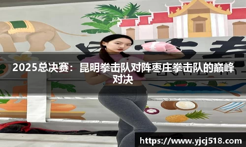 必一运动体育平台