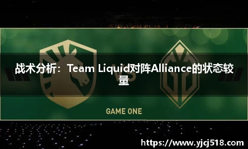 必一运动体育