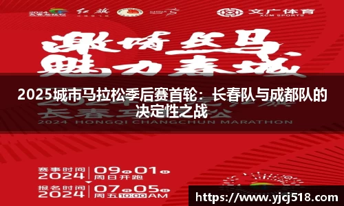 必一运动体育平台