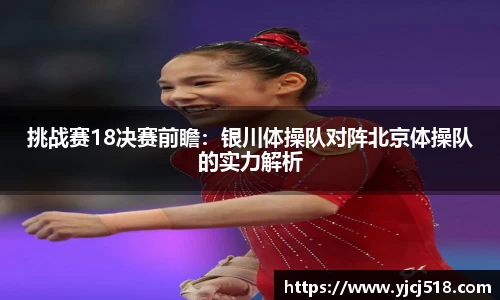 必一运动体育