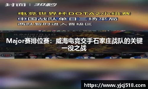 必一运动体育APP