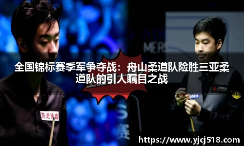 必一运动体育官网