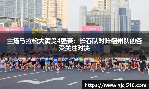 必一运动体育官网