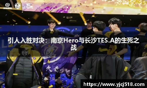 必一运动体育官网