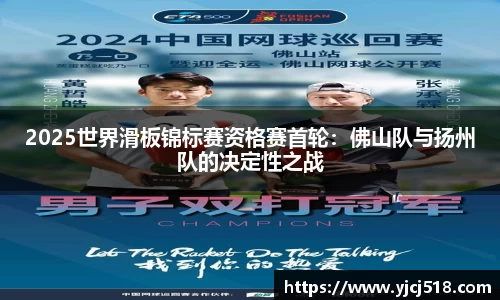 必一运动体育平台