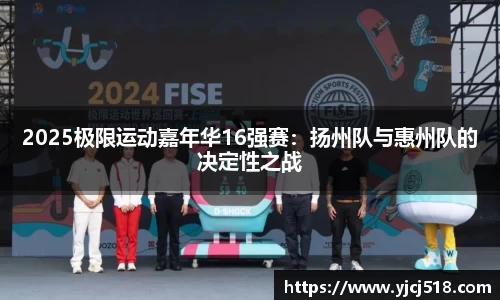 必一运动体育