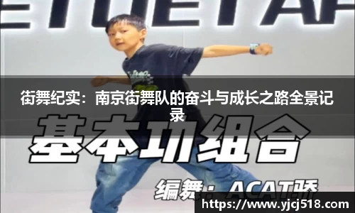 必一运动体育官网