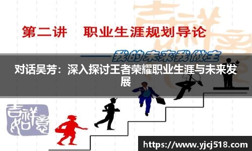 必一运动体育APP