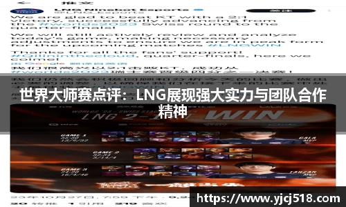 必一运动体育官网