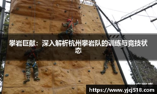 必一运动体育