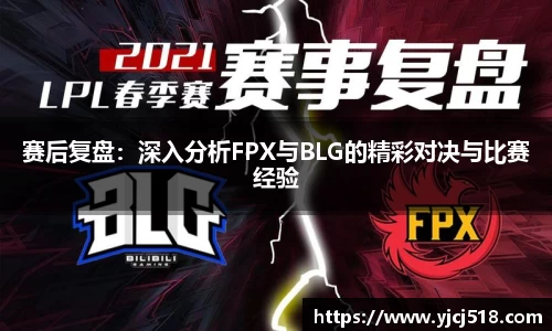 必一运动体育平台