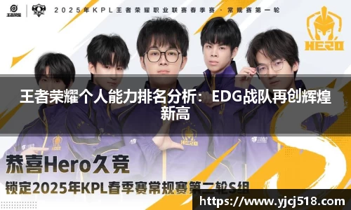 必一运动体育平台