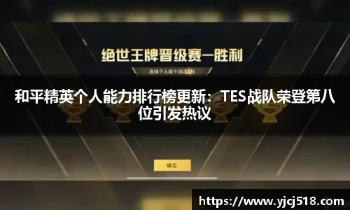 必一运动体育