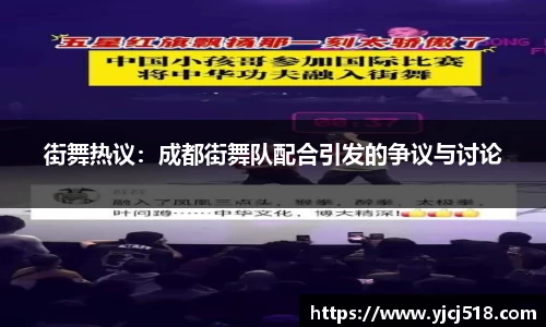 必一运动体育官网