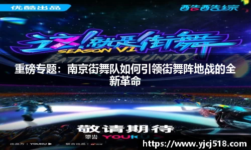 必一运动体育APP