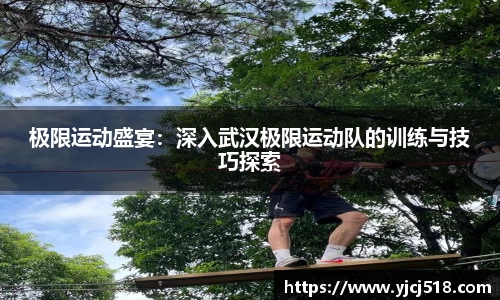 必一运动体育平台