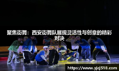 必一运动体育