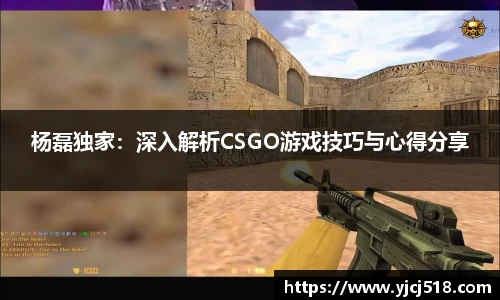 必一运动体育平台