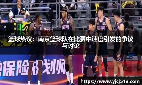必一运动体育官网