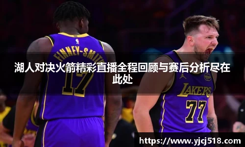 必一运动体育官网