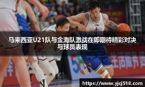 必一运动体育官网
