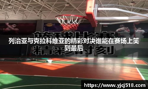 必一运动体育平台