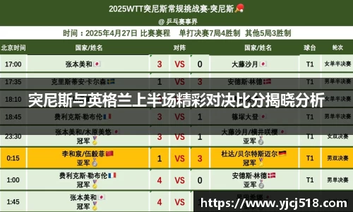 芒果体育官网